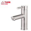 bathroom sanitary ware taps wall mounted faucet